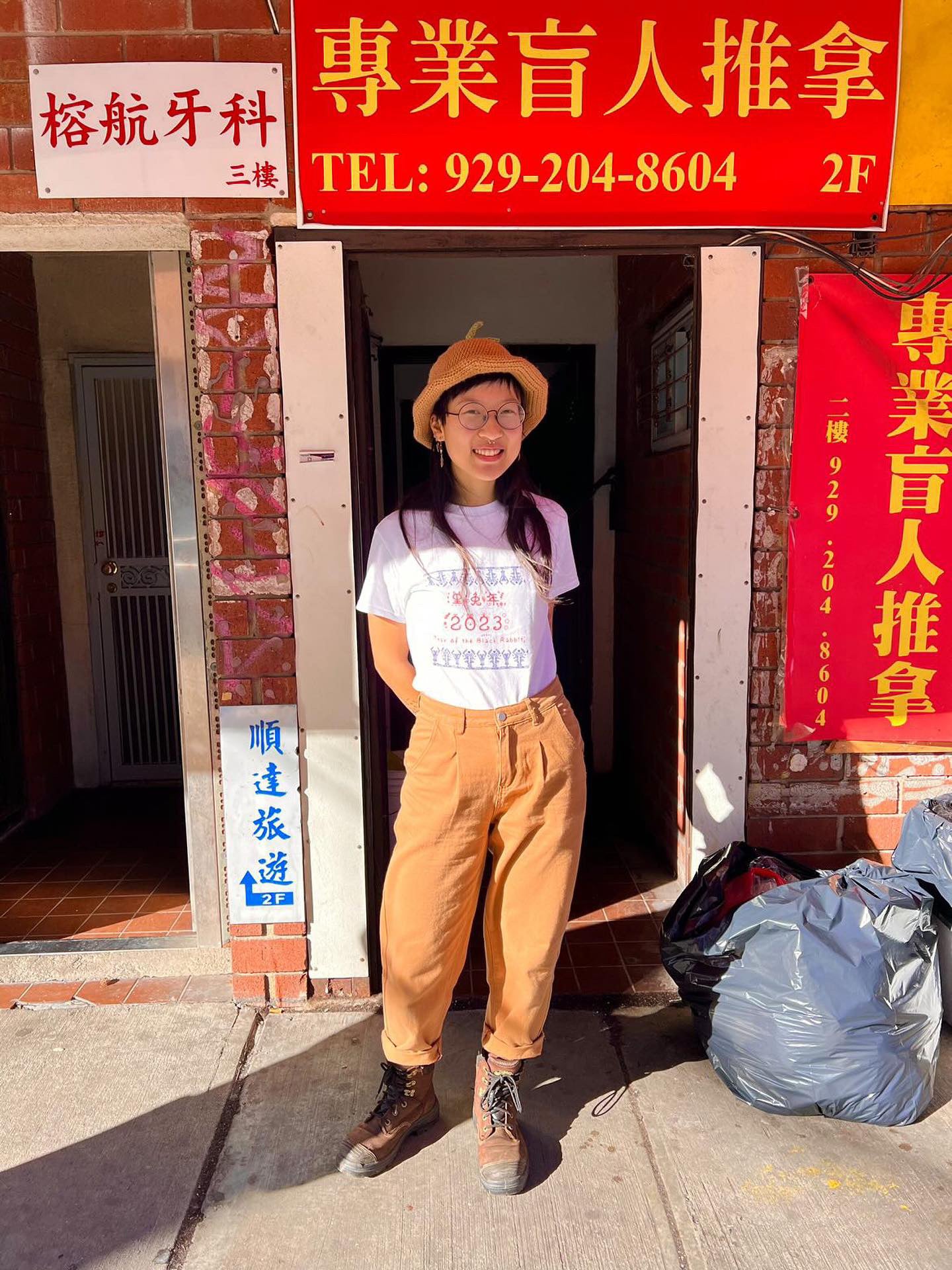 Shirt of the week: @therevolutionarymushroom